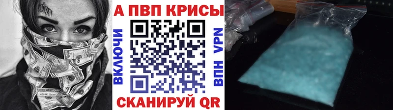 Купить наркотик аптеки Ливны СК Канабис Меф АМФЕТАМИН МЕГА зеркало ГАШ