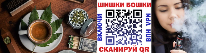Cannafood марихуана  hydra зеркало  Ливны 