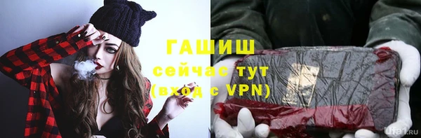 героин Алексеевка