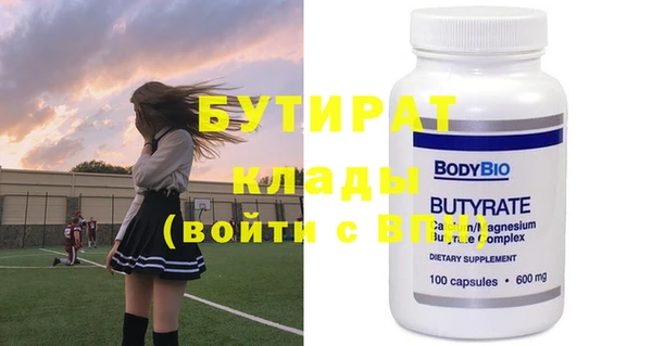 ECSTASY Алексин