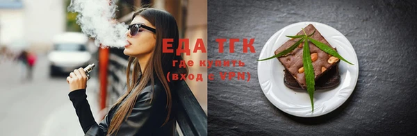 ECSTASY Алексин
