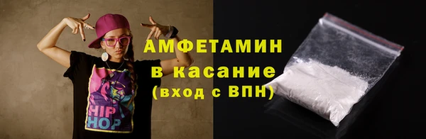 меф VHQ Алзамай