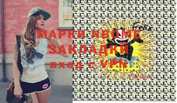 героин Алексеевка