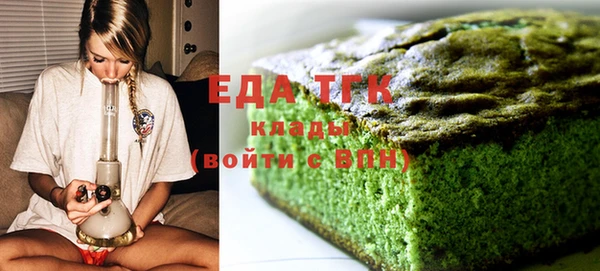 героин Алексеевка