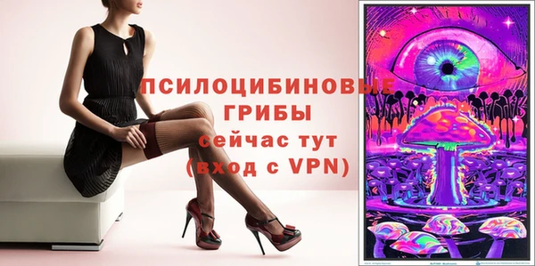 героин Алексеевка