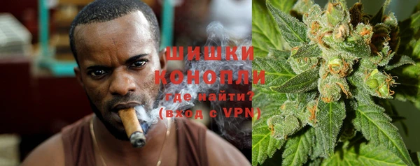COCAINE Покров