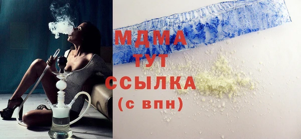 ECSTASY Алексин