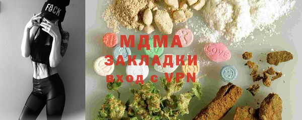 ECSTASY Алексин