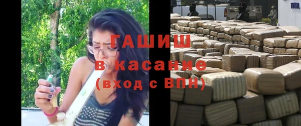 меф VHQ Алзамай