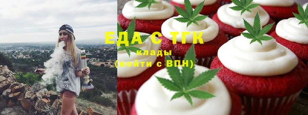 ECSTASY Алексин