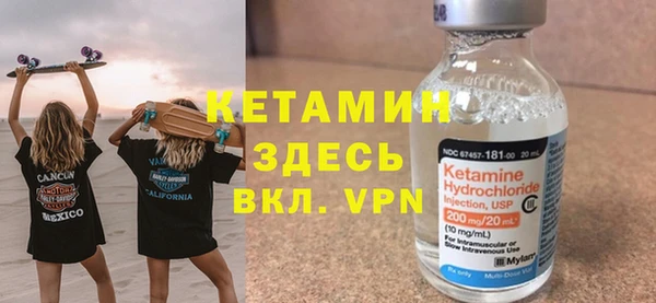 меф VHQ Алзамай