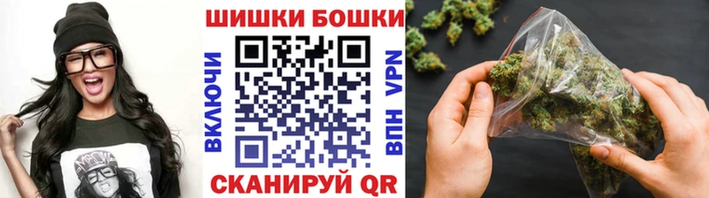 Конопля THC 21%  Ливны 